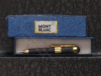 Miniature Fountain Pen in Box by Judith Blondell (image for) Miniature Fountain Pen in Box by Judith Blondell