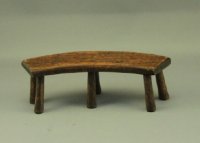 Arc Bench (image for) Arc Bench